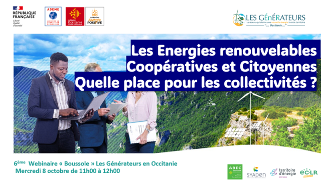 image de l'évènement